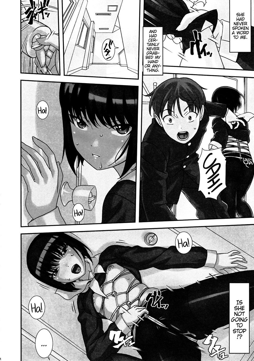 Sokonashi page 3 full