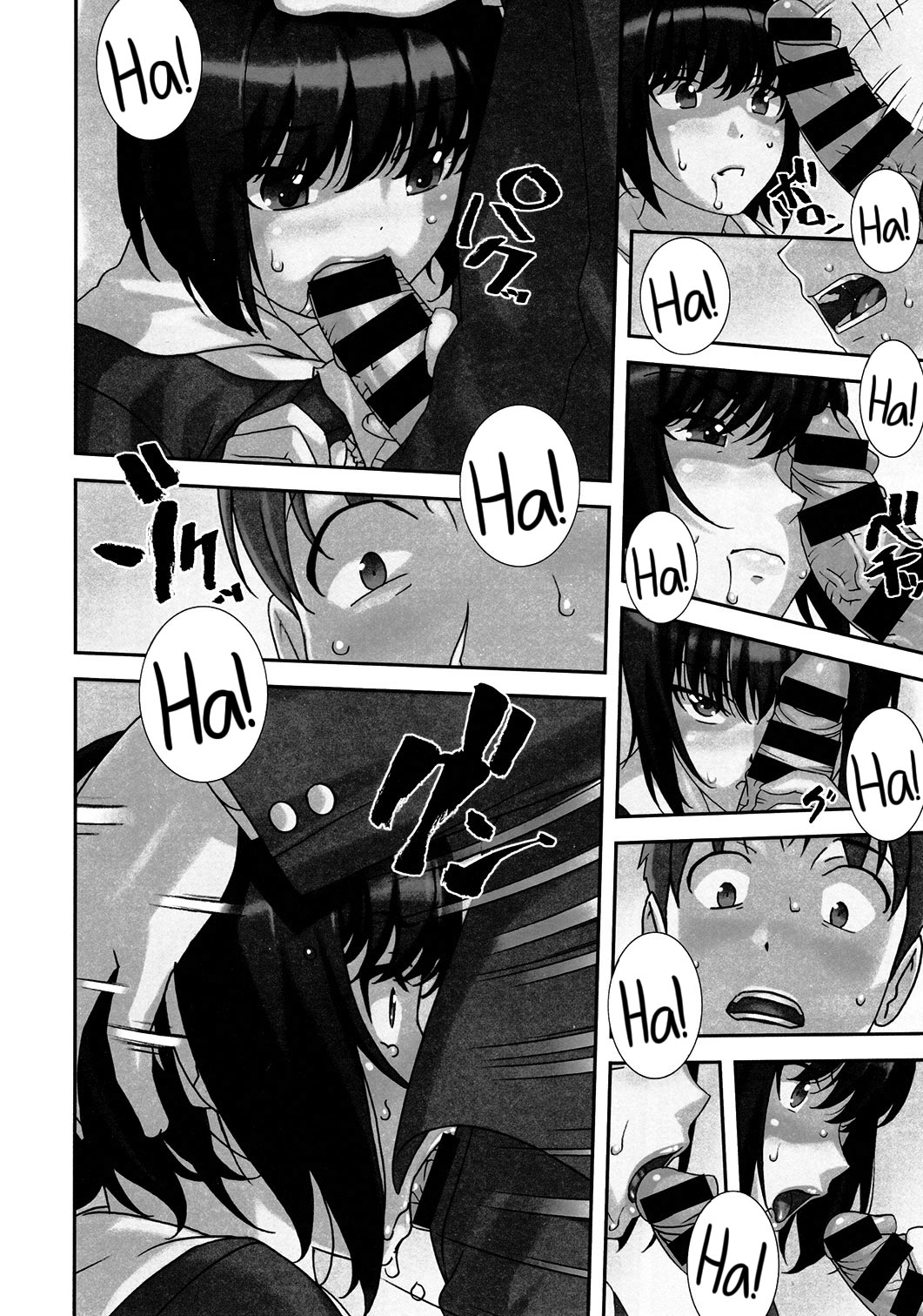 Sokonashi page 5 full