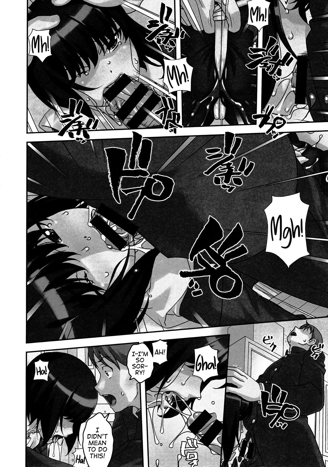 Sokonashi page 7 full