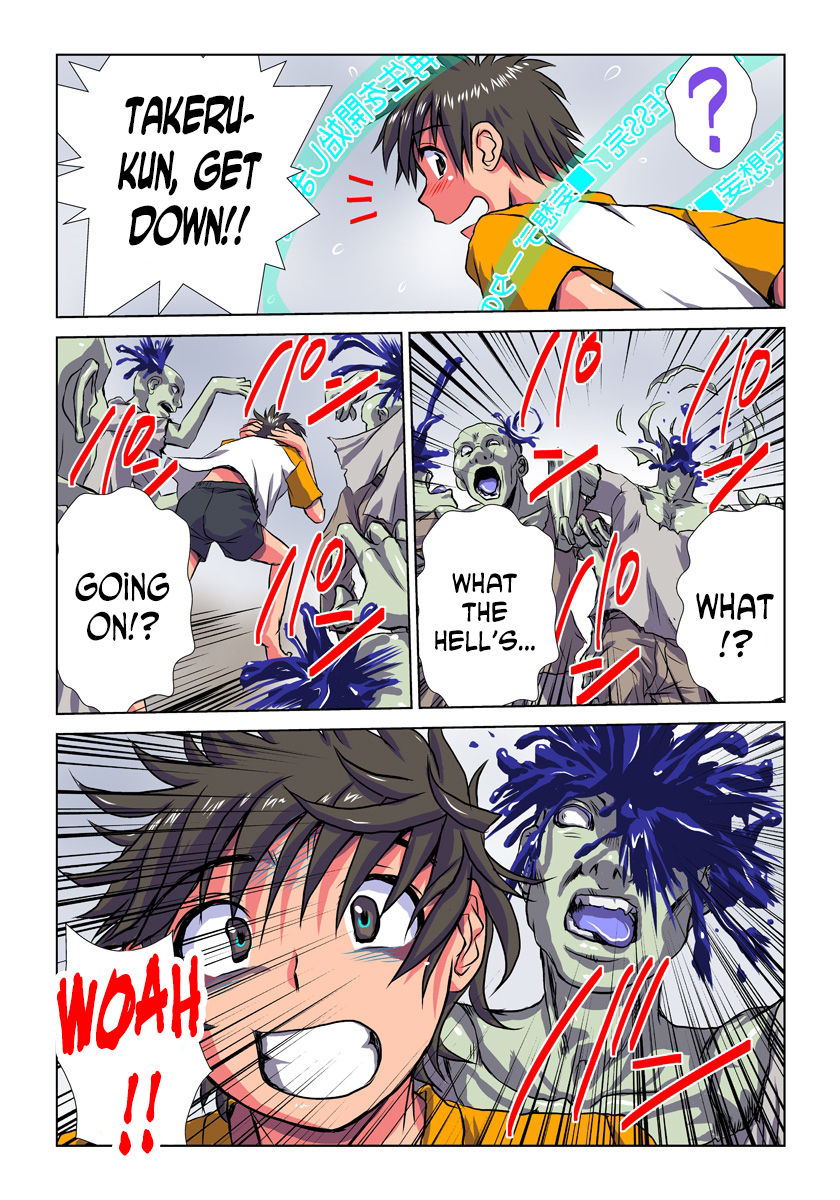 Phantasm Recorder 2 page 2 full