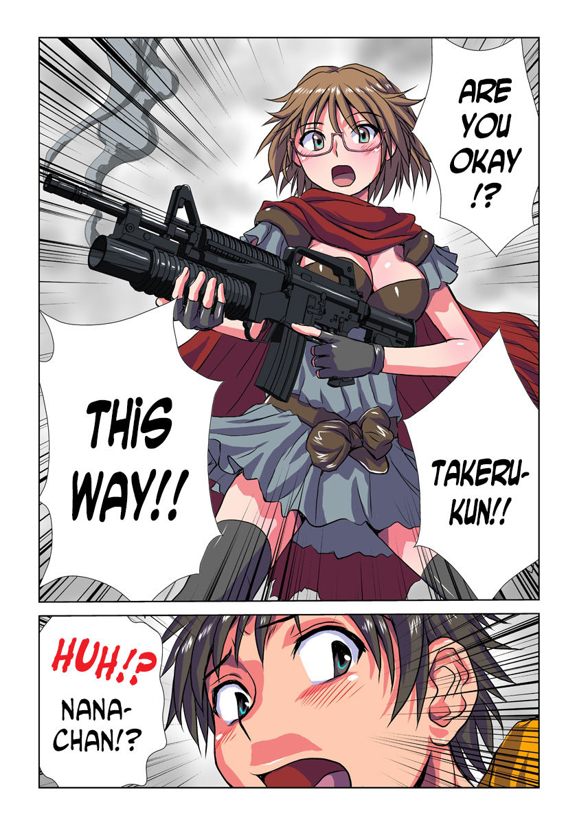 Phantasm Recorder 2 page 3 full