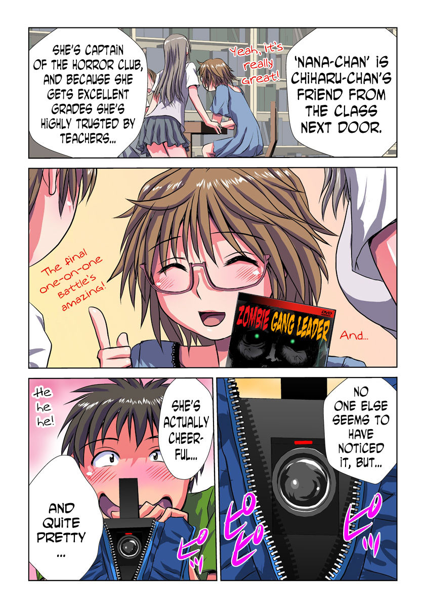 Phantasm Recorder 2 page 4 full