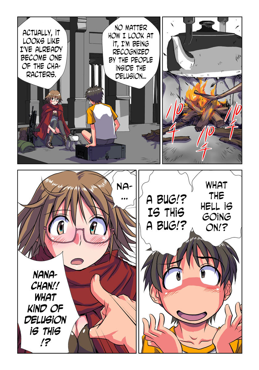 Phantasm Recorder 2 page 7 full