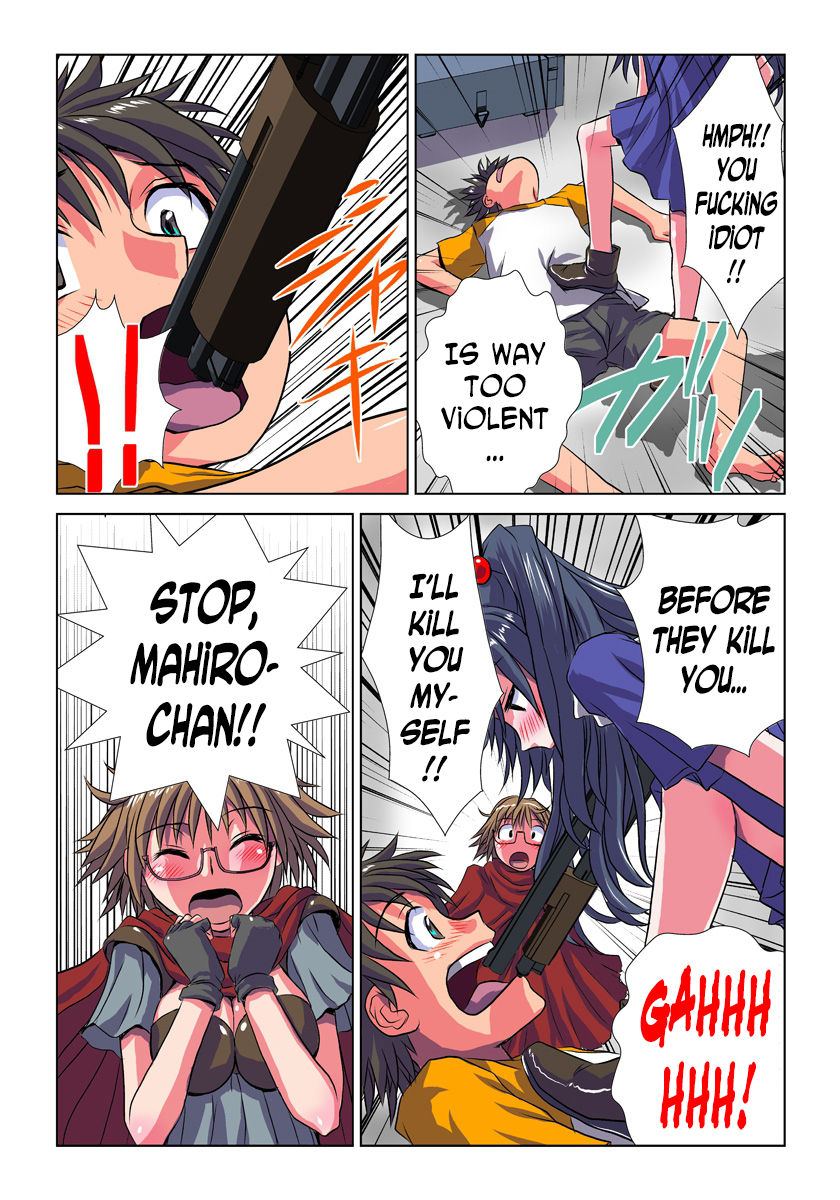 Phantasm Recorder 2 page 9 full