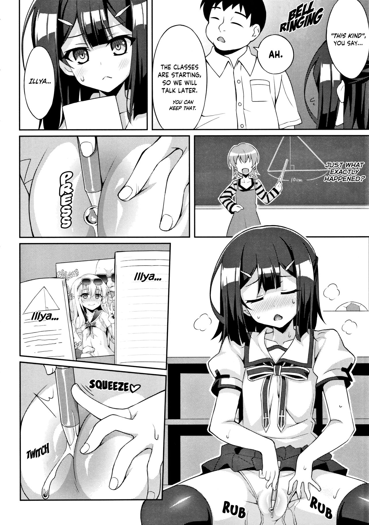 Kyuusei Maryoku Chuudoku 4 | Mana Poisoning 4 page 5 full