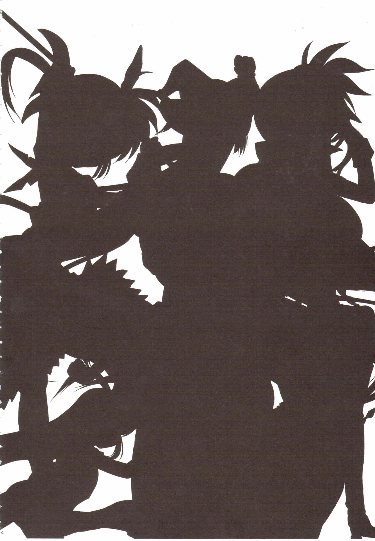 Wanpaku Anime Daihyakka Nanno Koto Jisensyuu Vol. 1 page 5 full