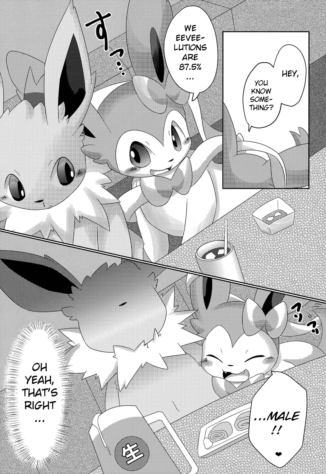 Takeout page 10 full