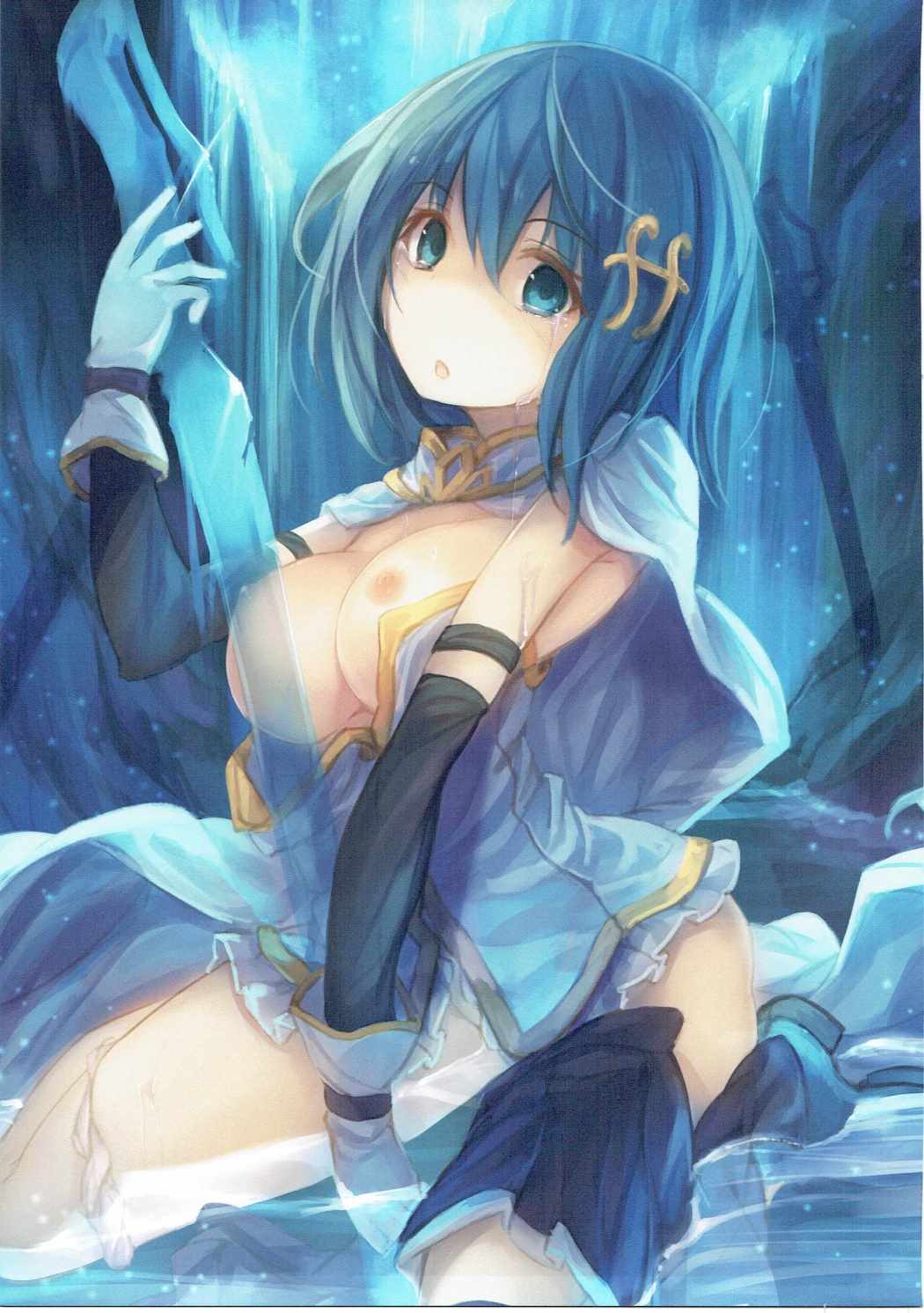 Sasayaka Sayaka page 6 full