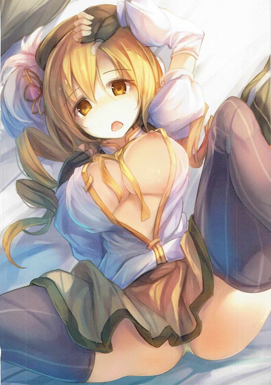 Sasayaka Sayaka page 7 full