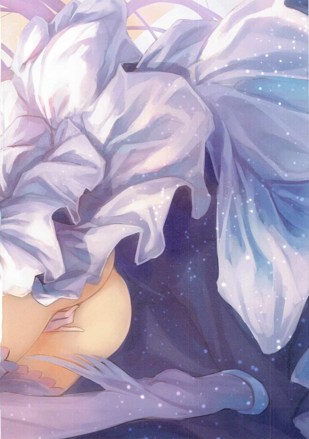 Sasayaka Sayaka page 9 full