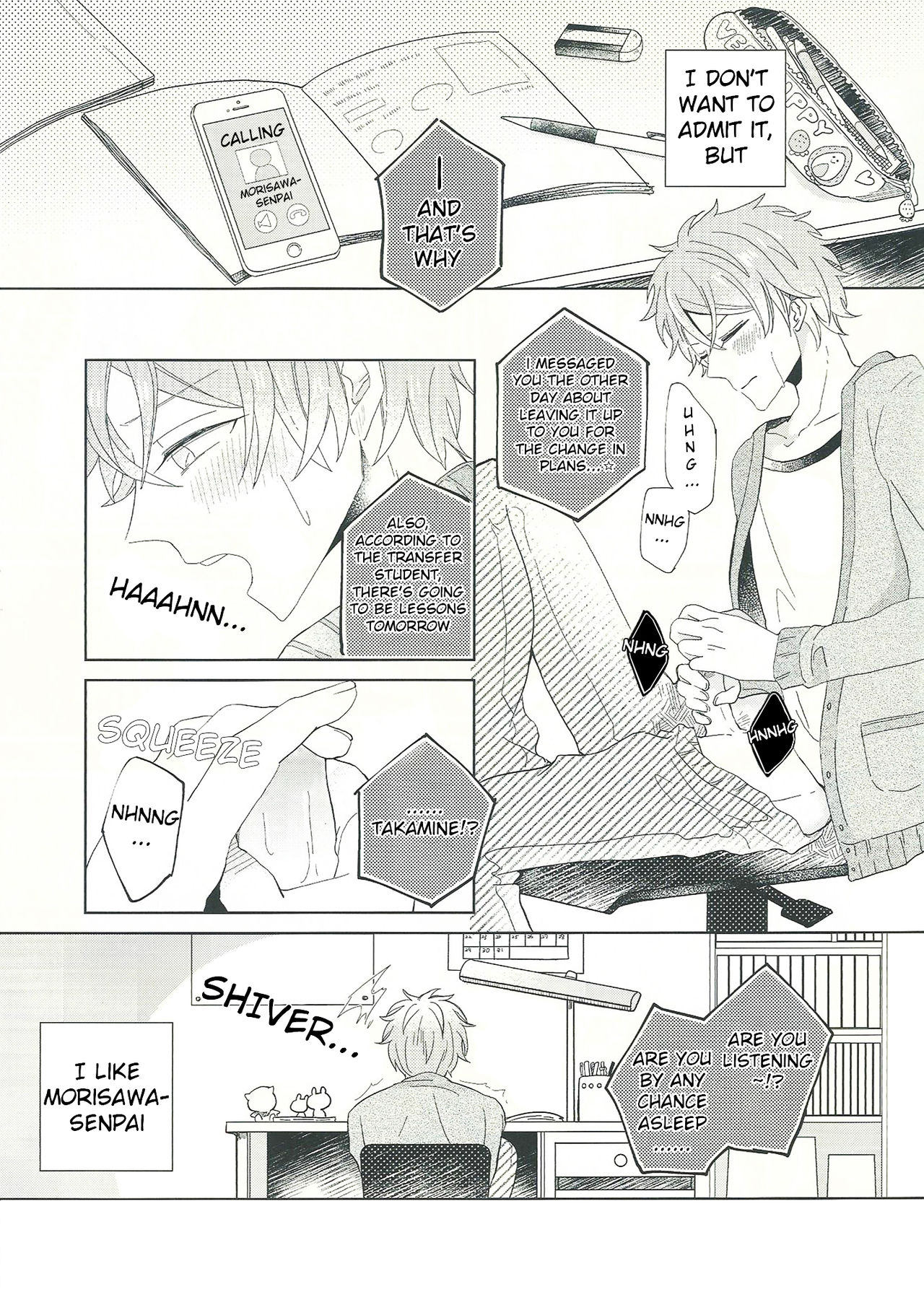 Sekinin Totte Kudasai, Senpai! l Please Take Responsibility, Senpai! page 2 full