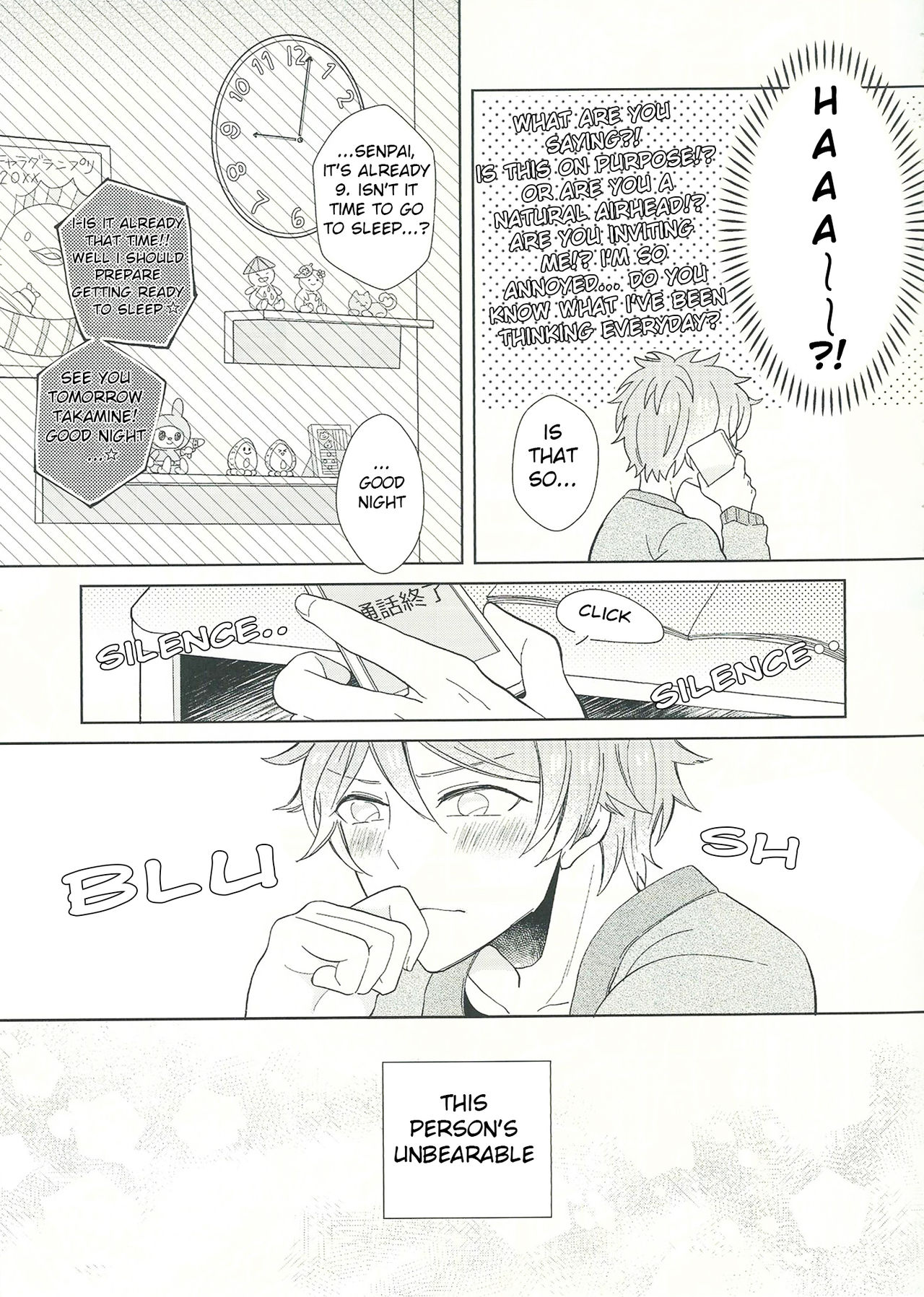 Sekinin Totte Kudasai, Senpai! l Please Take Responsibility, Senpai! page 4 full