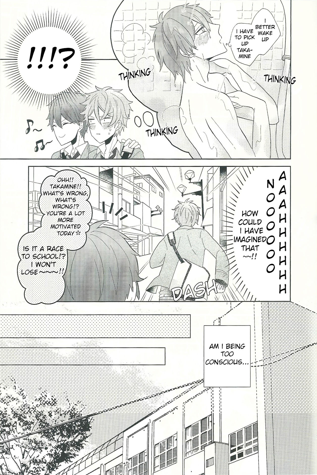 Sekinin Totte Kudasai, Senpai! l Please Take Responsibility, Senpai! page 6 full