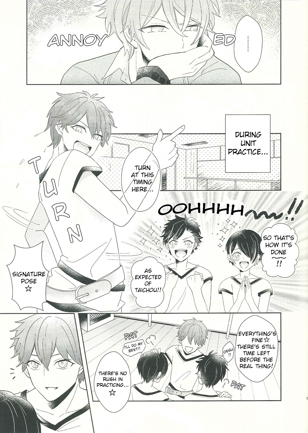 Sekinin Totte Kudasai, Senpai! l Please Take Responsibility, Senpai! page 8 full