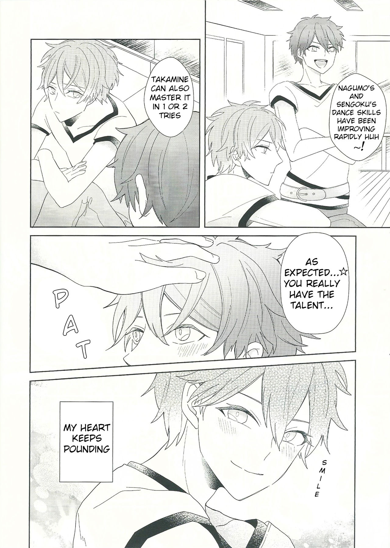 Sekinin Totte Kudasai, Senpai! l Please Take Responsibility, Senpai! page 9 full