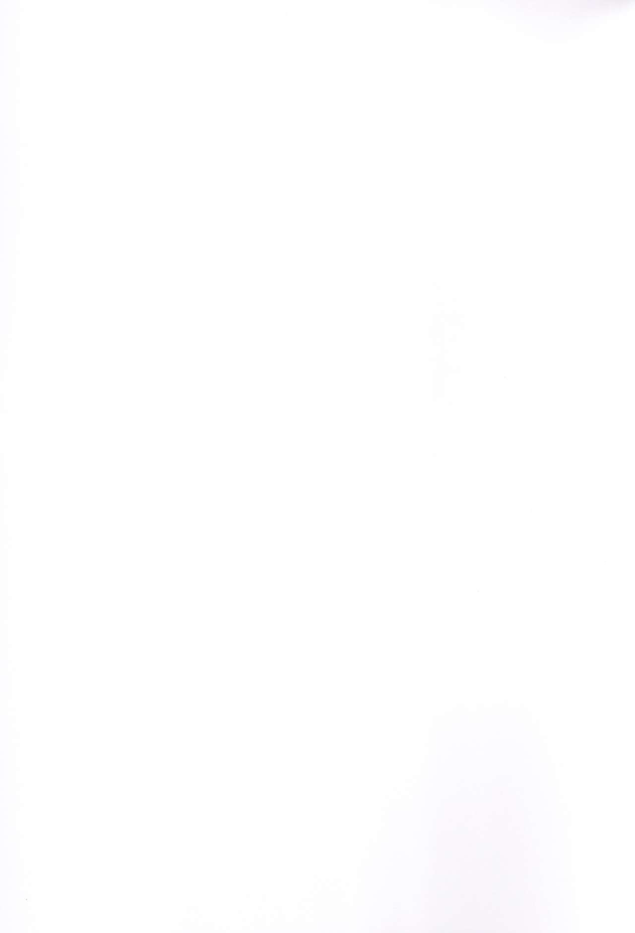 Kira Mina Escalation page 2 full