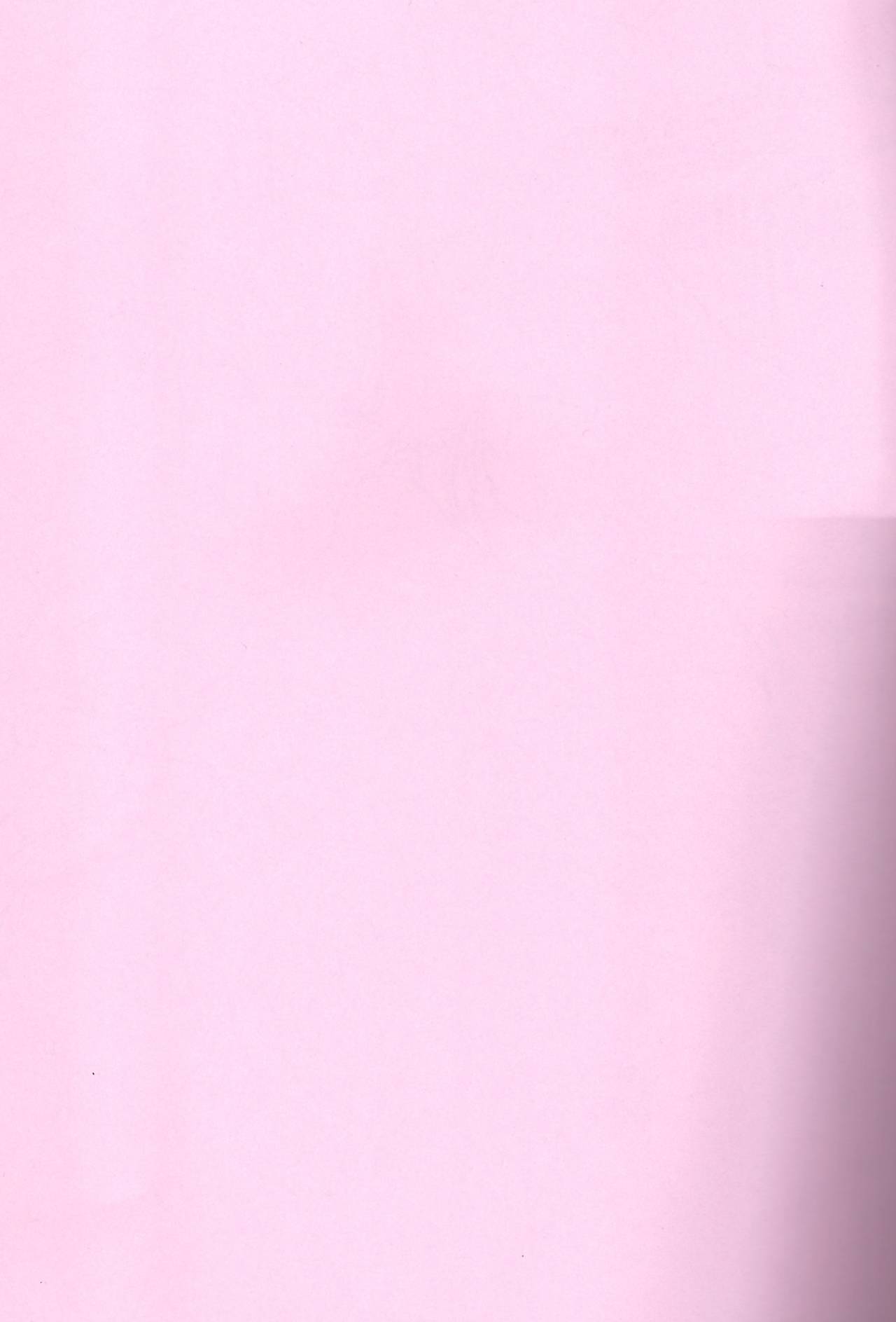 Kira Mina Escalation page 3 full