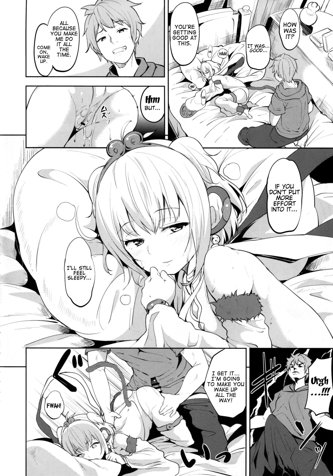 Andira Mezamashi page 5 full