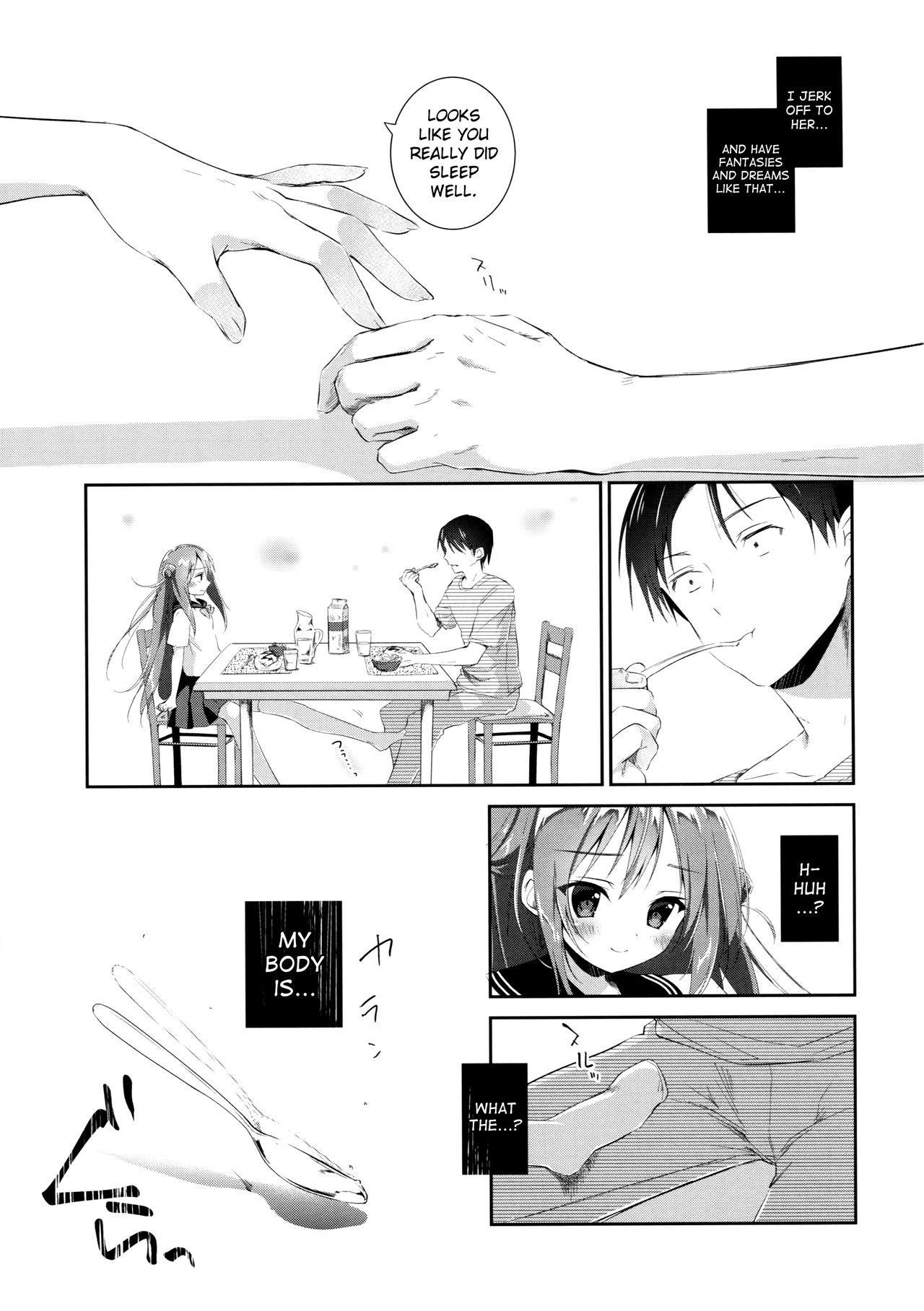 Risou no Imouto 3 page 6 full