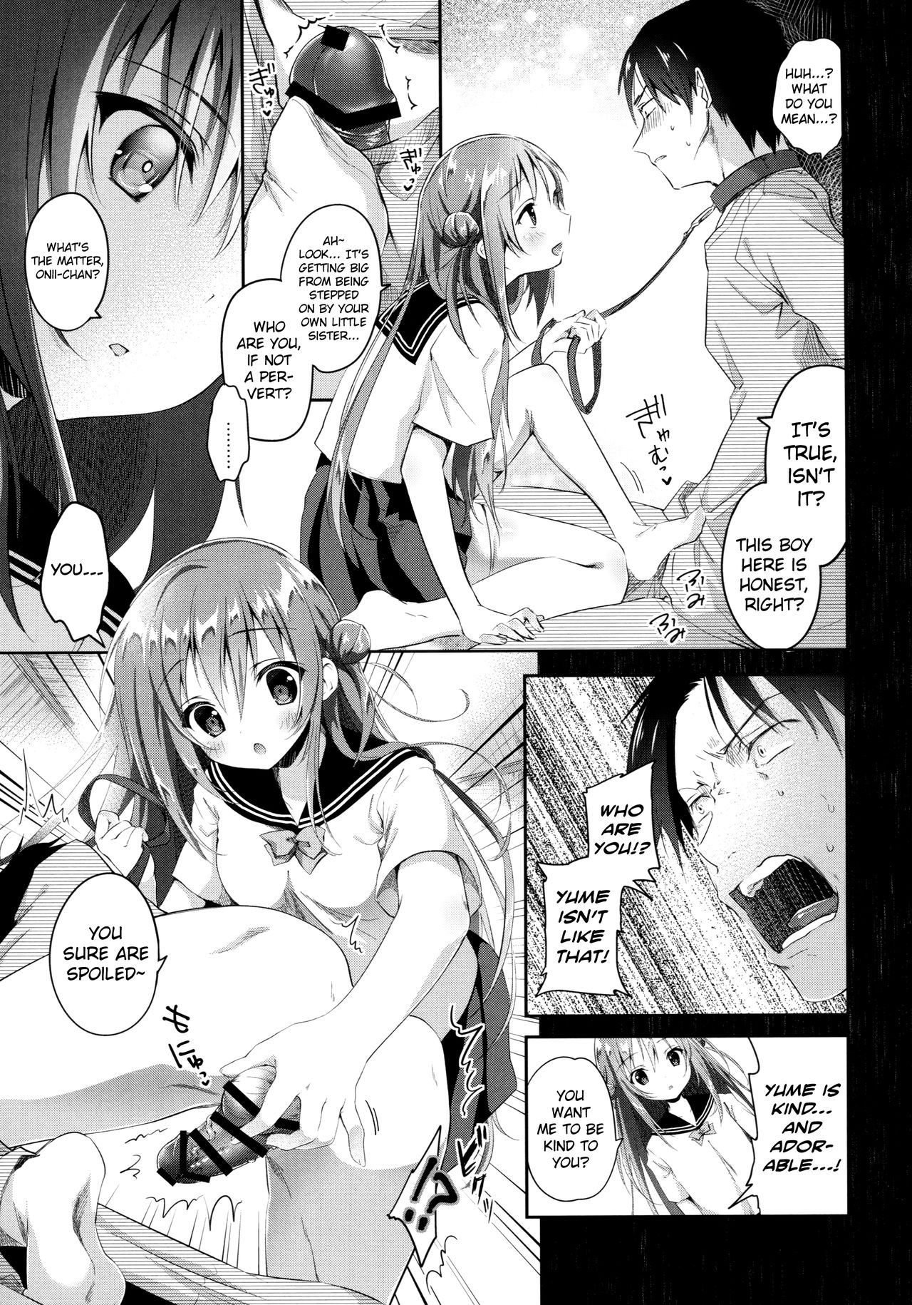 Risou no Imouto 3 page 8 full