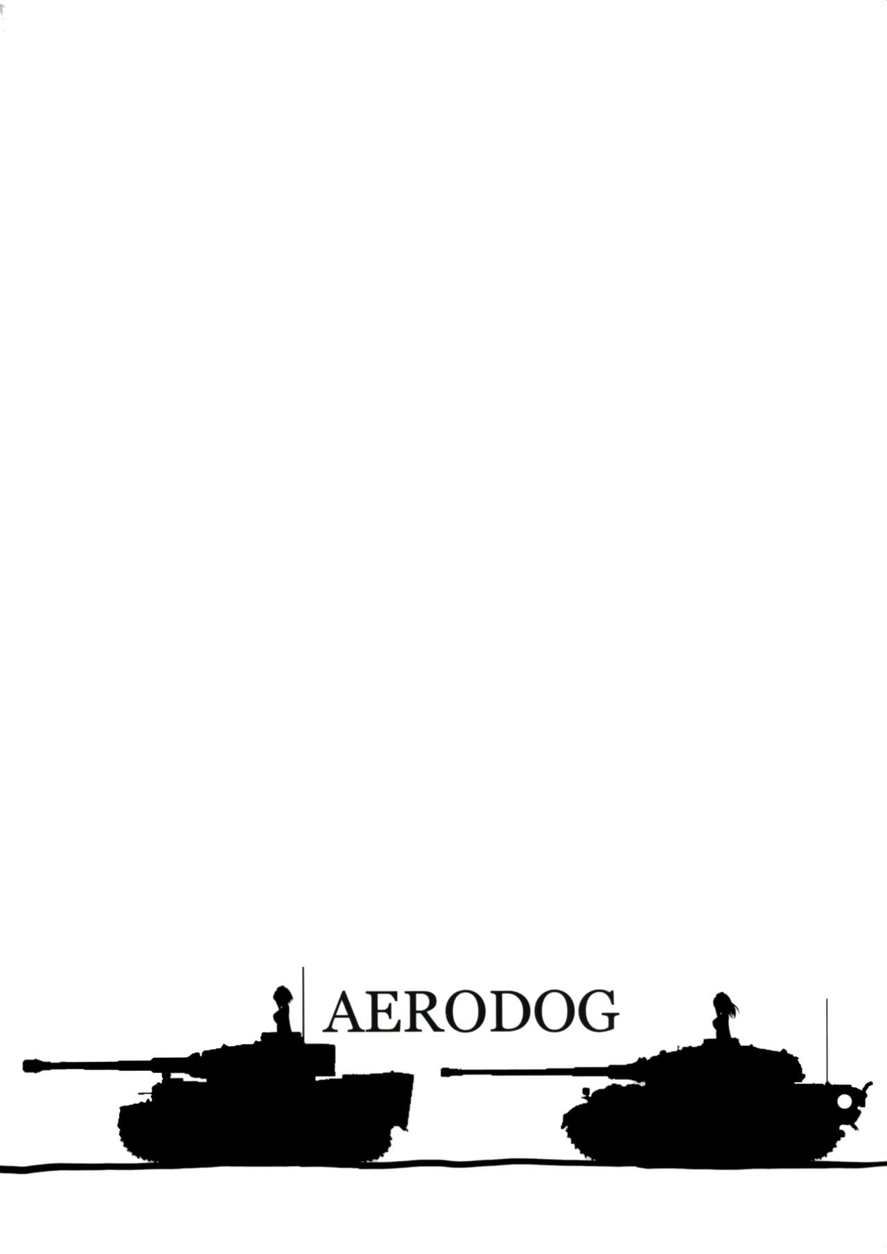 Senshadou no Uramichi Kuromorimine Jogakuen page 2 full