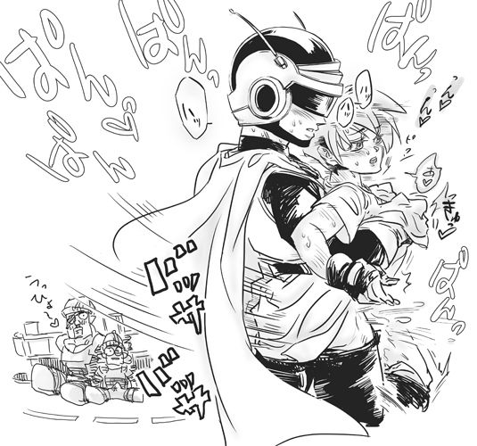 Gohan x Videl Stuff page 9 full