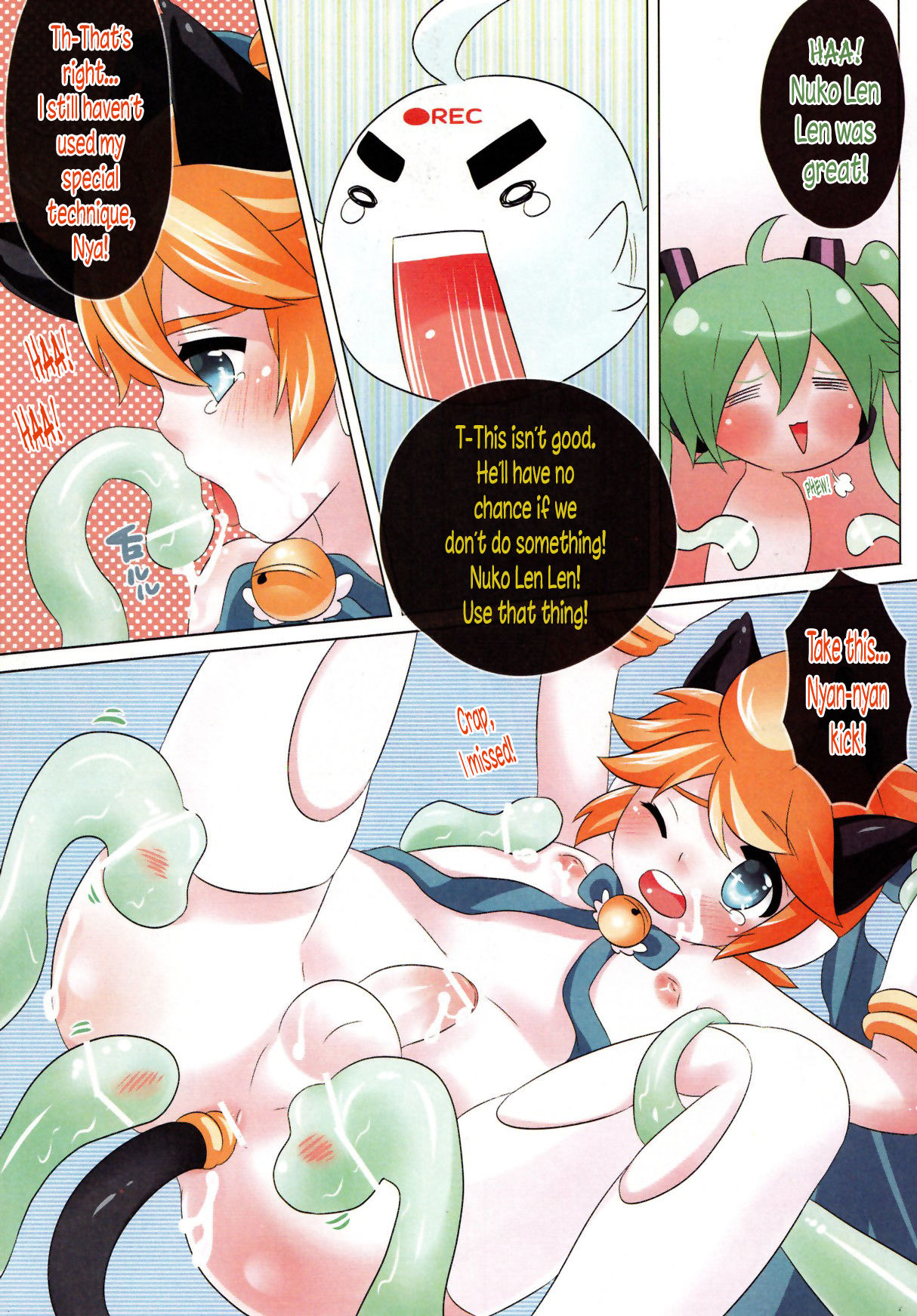 Nuko Len Len no Seigi | Nuko Len Len's Justice page 6 full