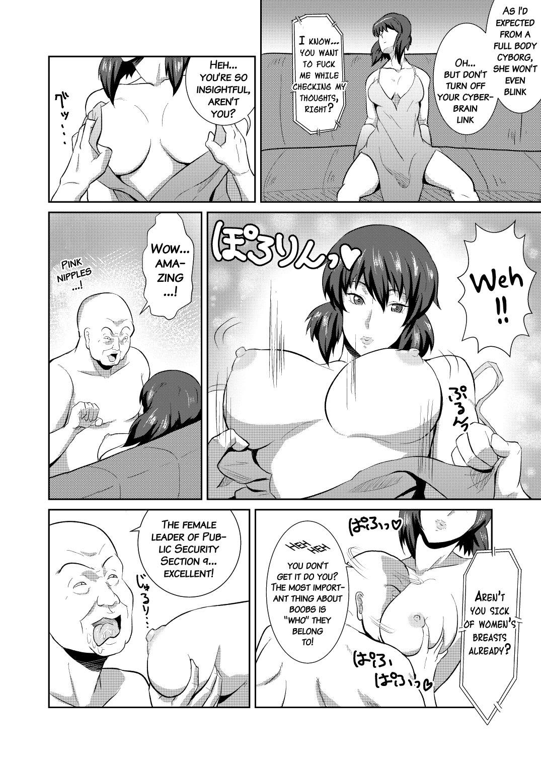 Sexaroid Shousa ~Kouan no Onna Taichou ga Sennyuu Sousa de Yuuwaku Shite Kitara...?~ page 5 full