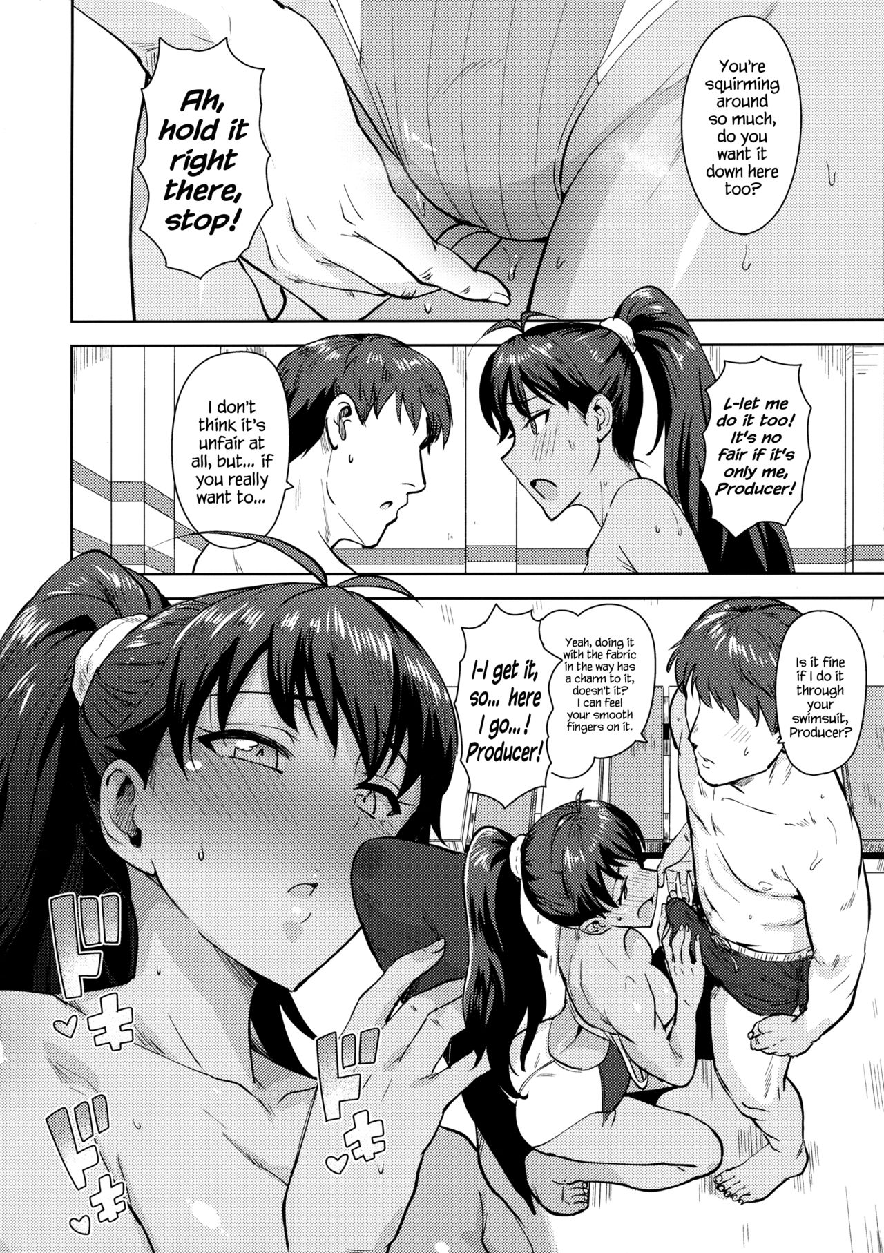 Hibiki to Pool! | Hibiki and Pool! page 9 full