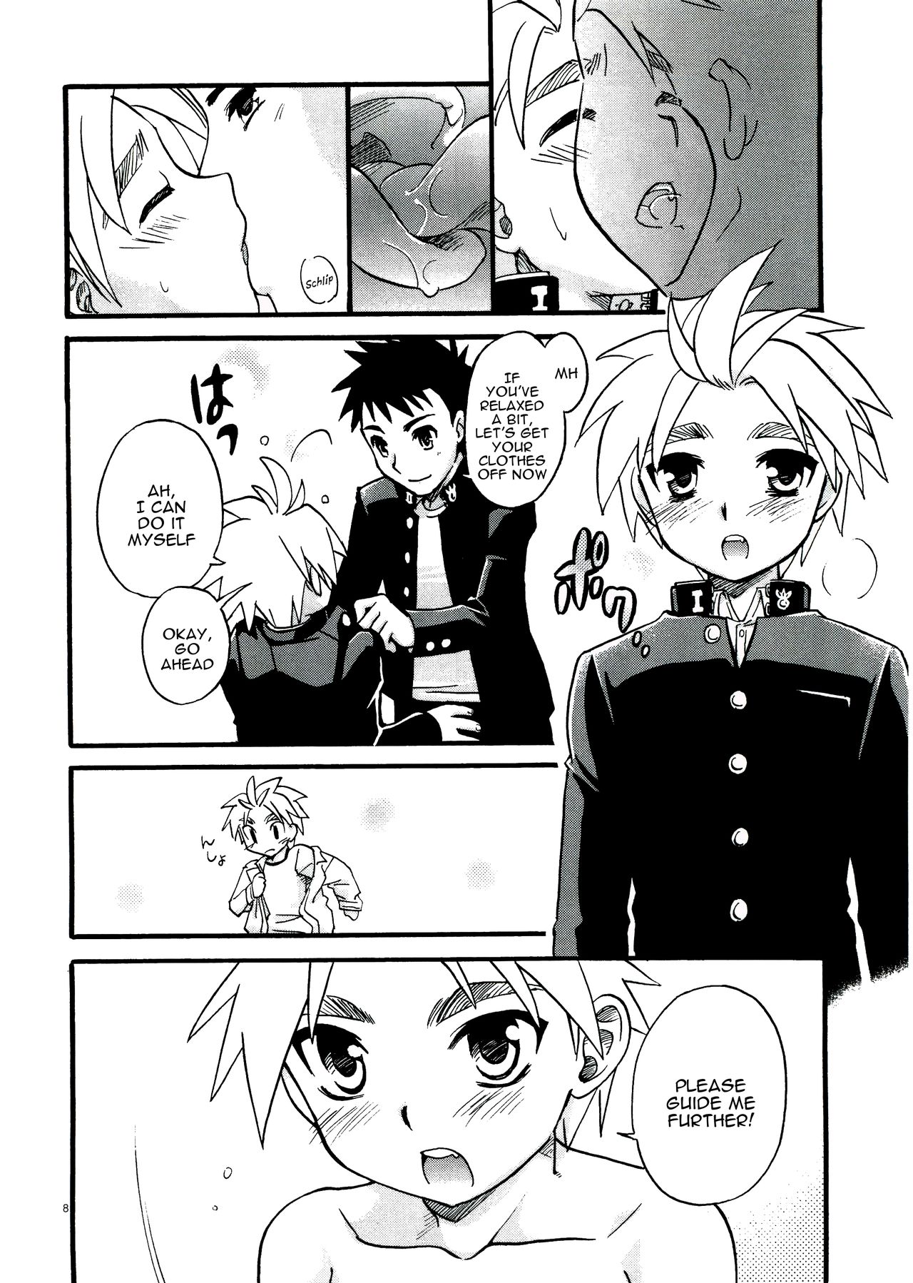 Cheer Boy Ichinen-sei | Cheer Boy Freshman page 7 full