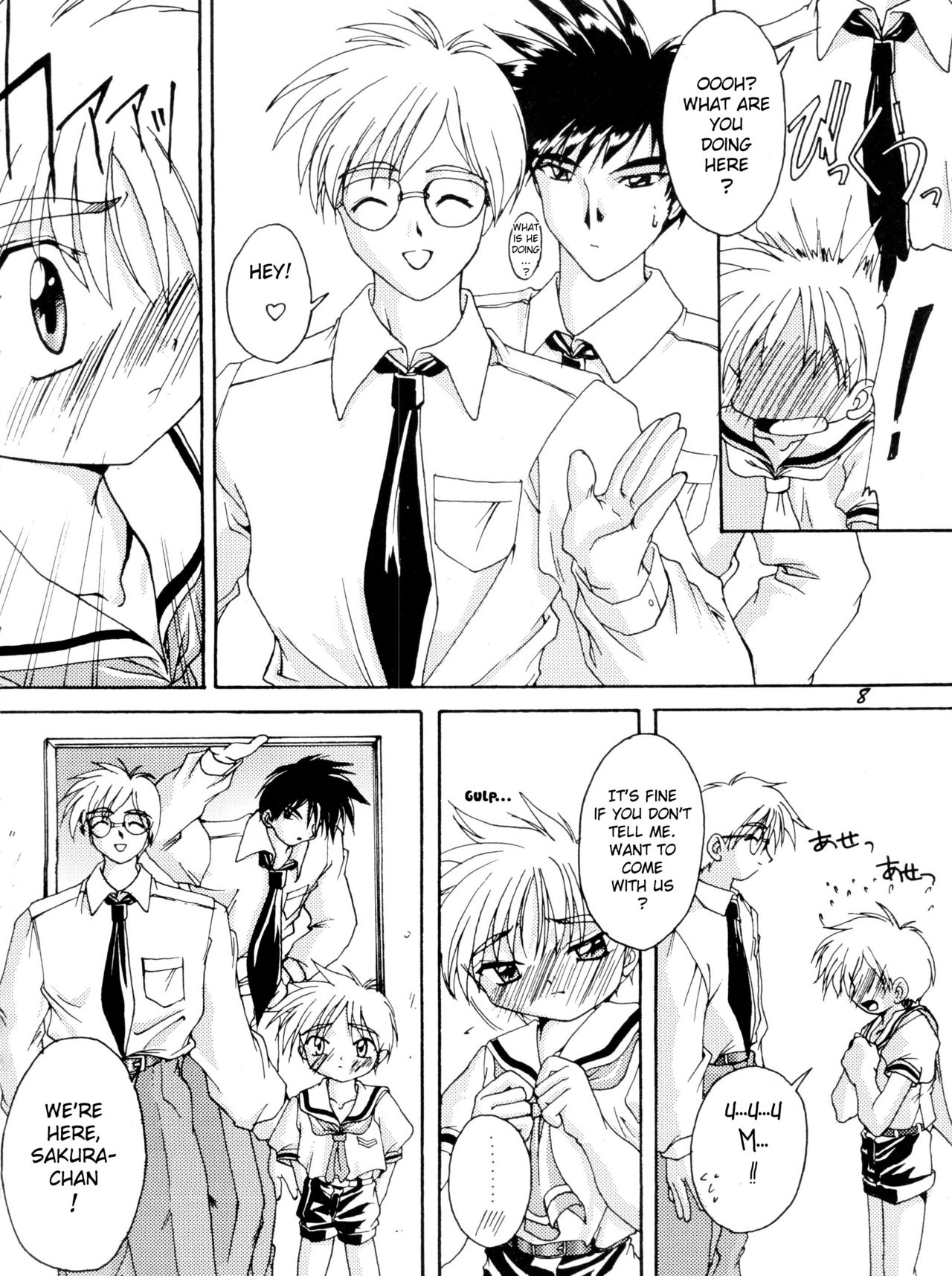 Kanzen Nenshou 2 page 7 full
