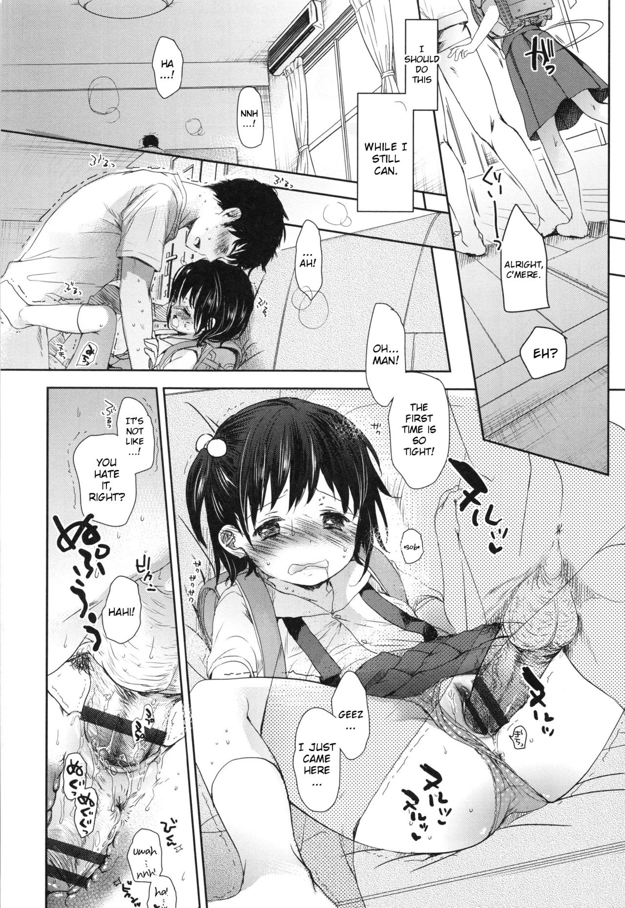 Kasugai | Clamp page 10 full