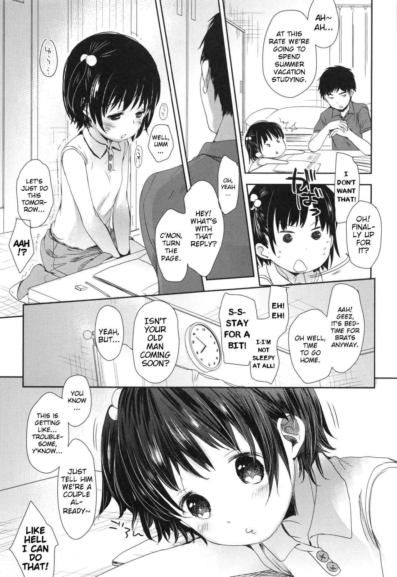 Kasugai | Clamp page 3 full