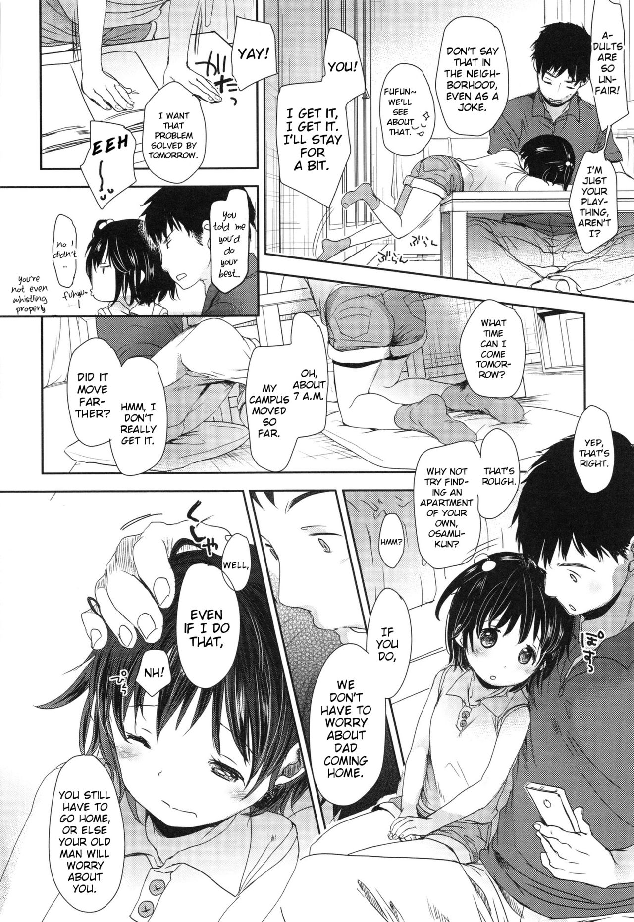 Kasugai | Clamp page 4 full