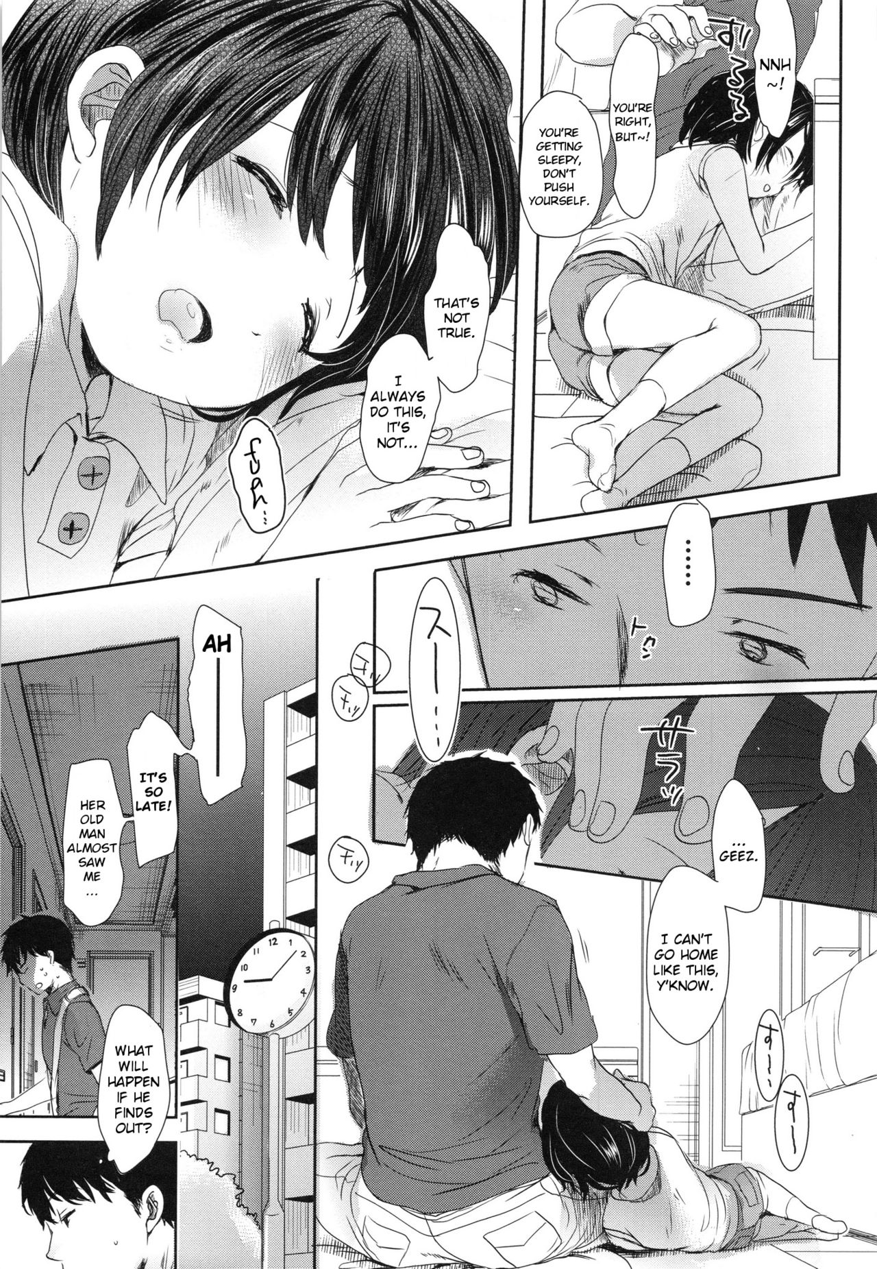 Kasugai | Clamp page 5 full