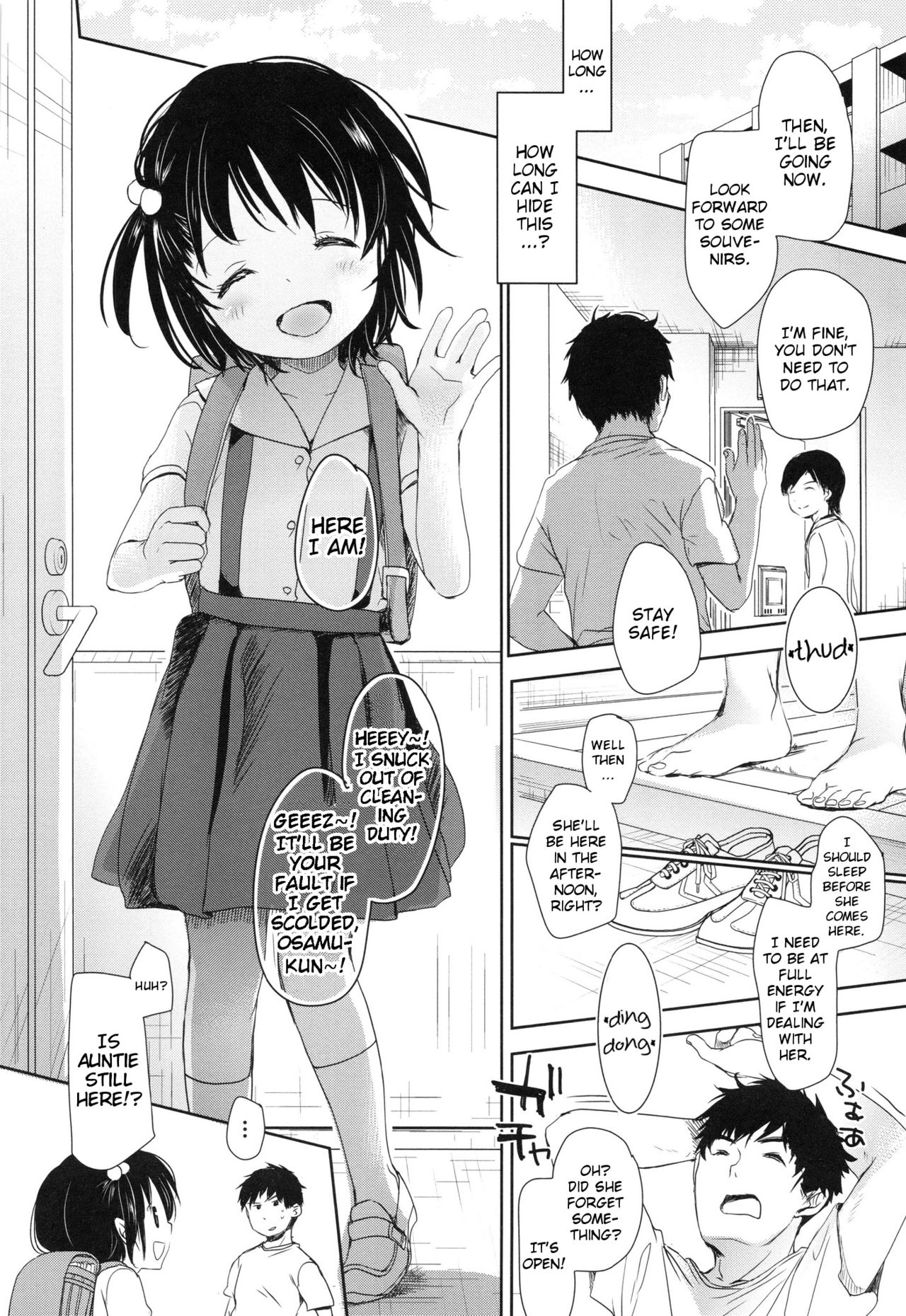 Kasugai | Clamp page 8 full