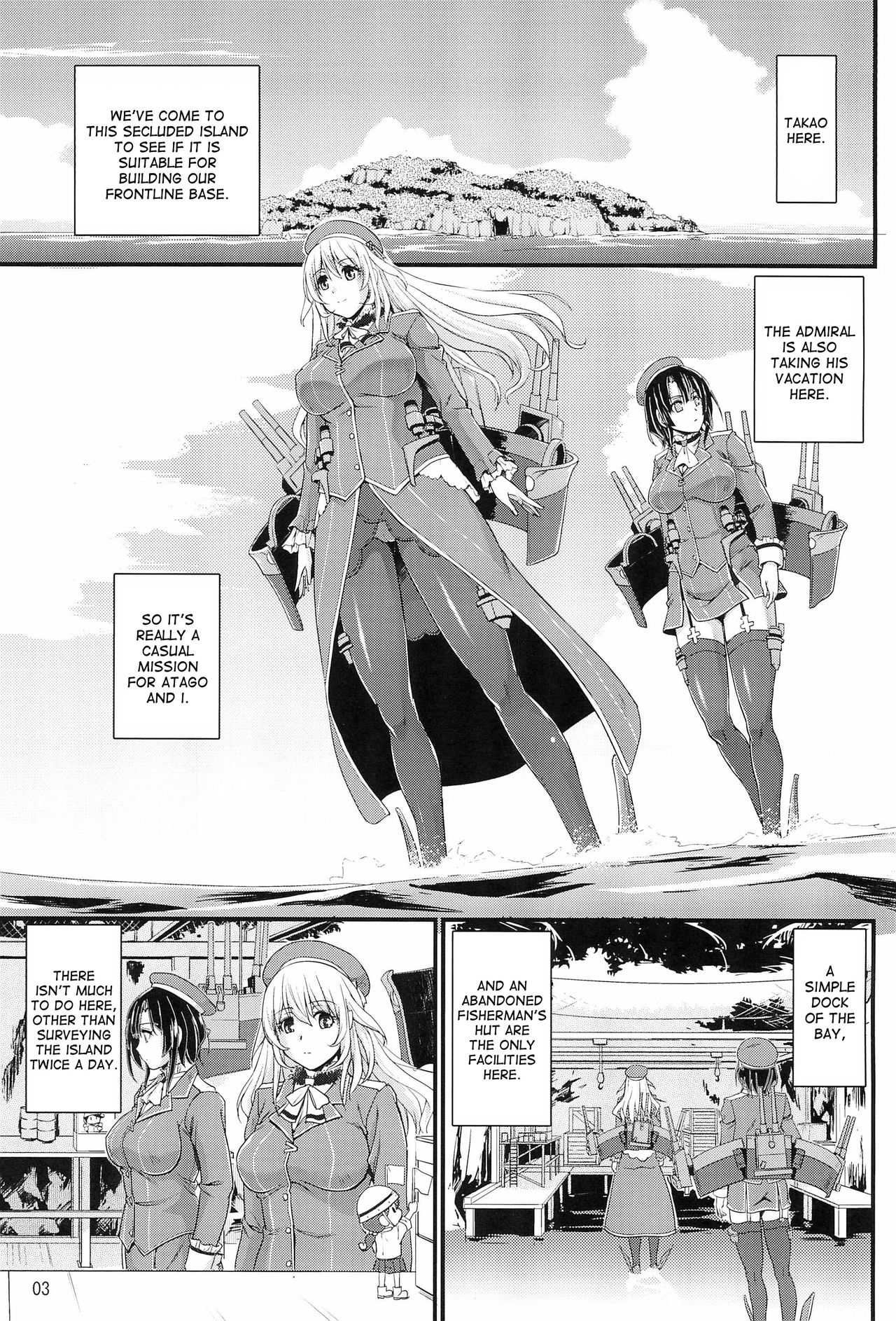Nanyou no Vacances Sakusen | Vacation-Operation in the South Seas page 2 full