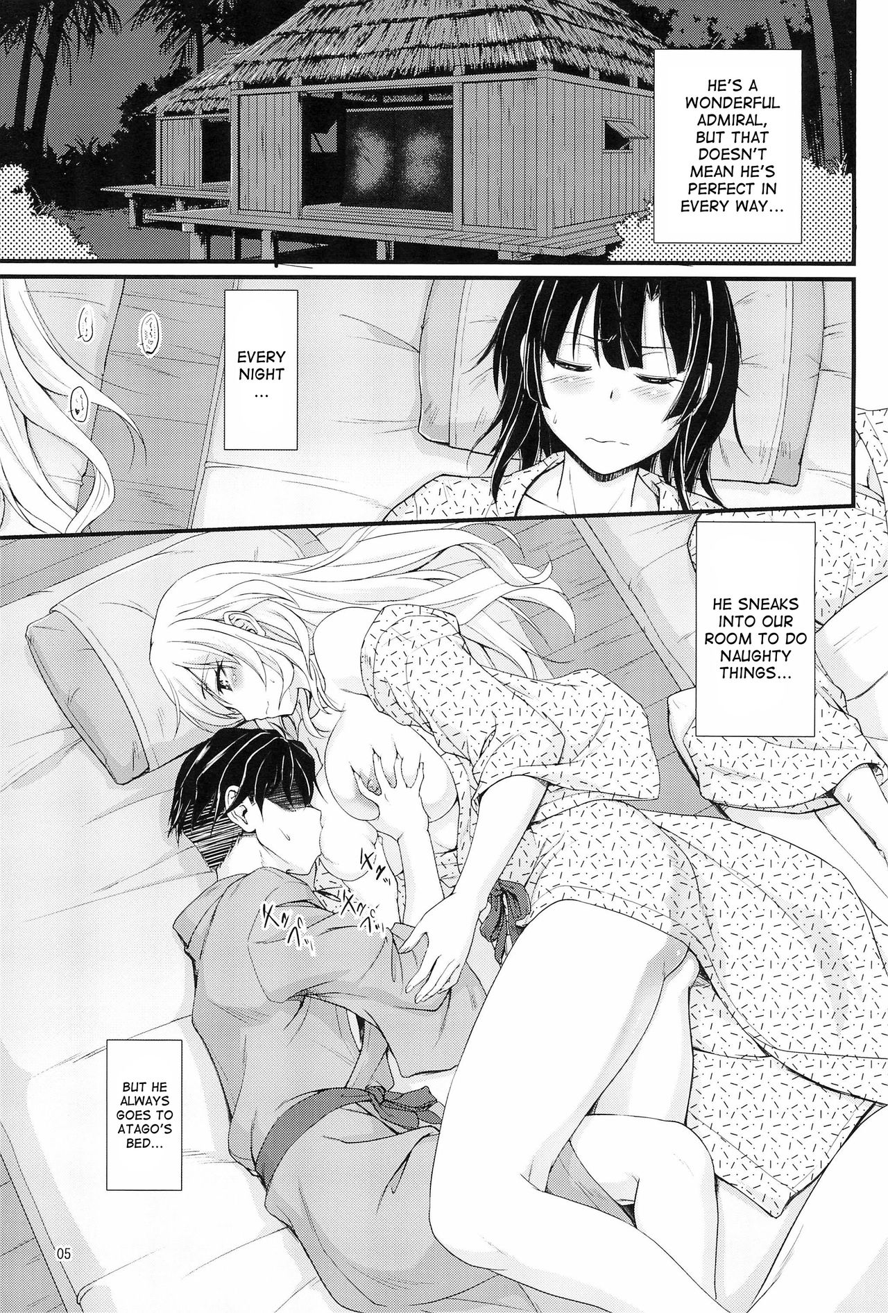 Nanyou no Vacances Sakusen | Vacation-Operation in the South Seas page 4 full