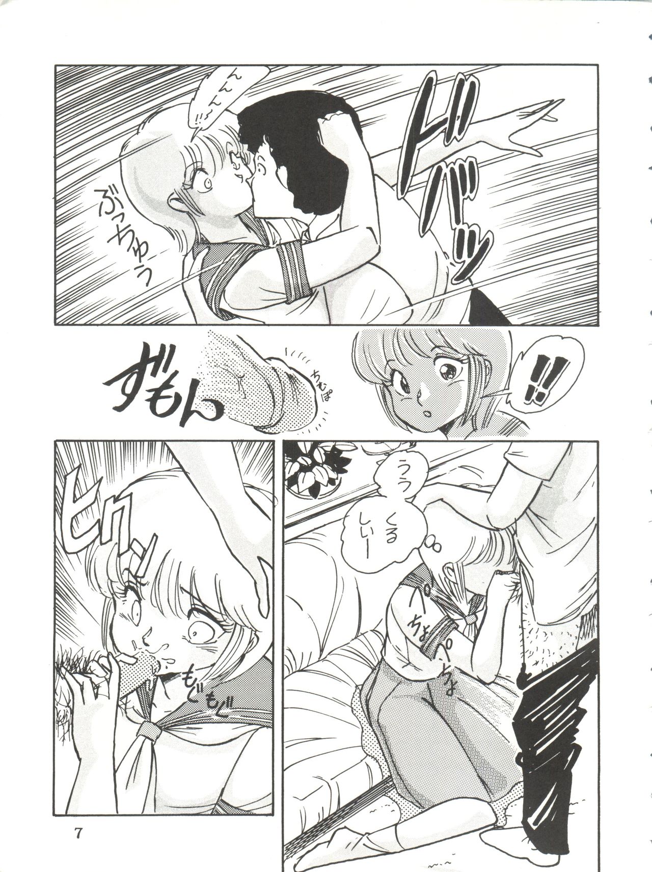 Antwerp 3 page 7 full