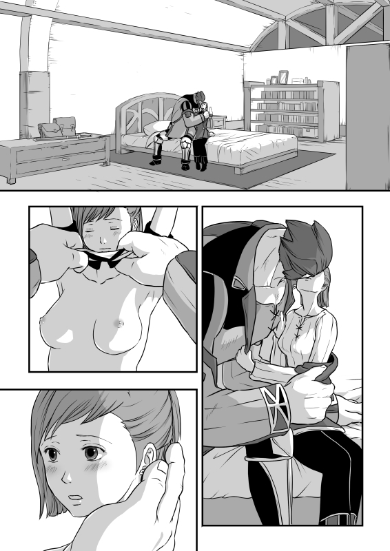 対　話【ラオグリム×コーネリア】 page 1 full