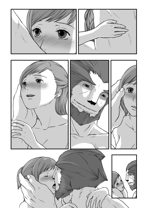 対　話【ラオグリム×コーネリア】 page 7 full