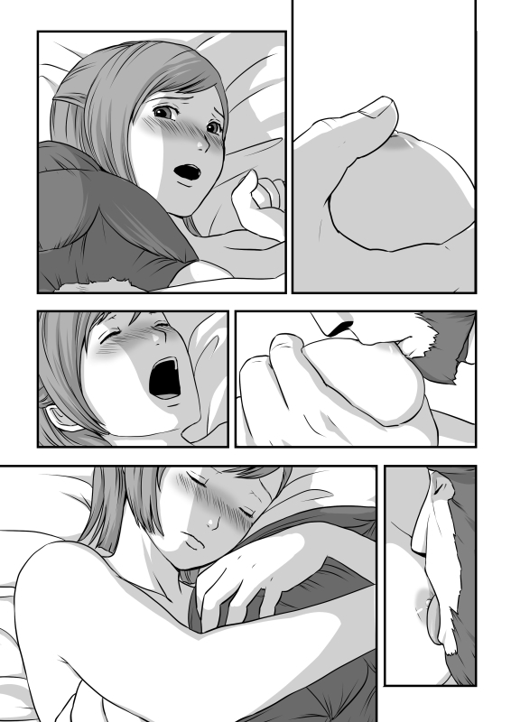 対　話【ラオグリム×コーネリア】 page 9 full