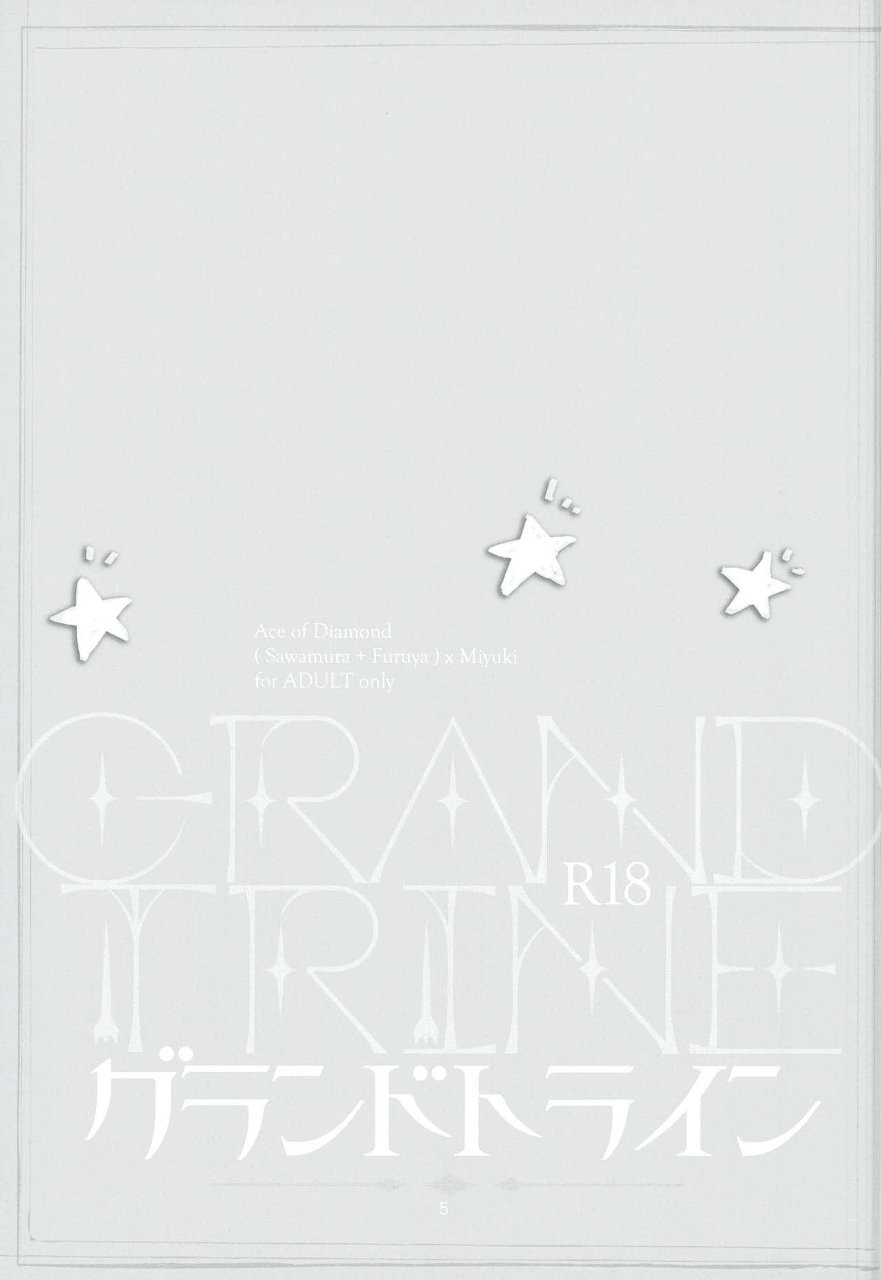 Grand Trine page 5 full