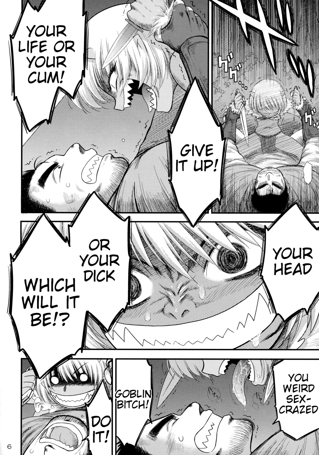 Mesu Goblin o Dorei ni Shimashita page 5 full