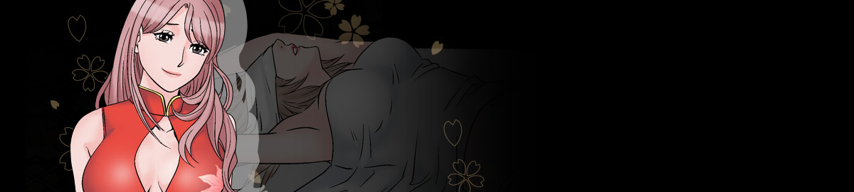 The Taste of  Hands Ch.1-74 page 1 full