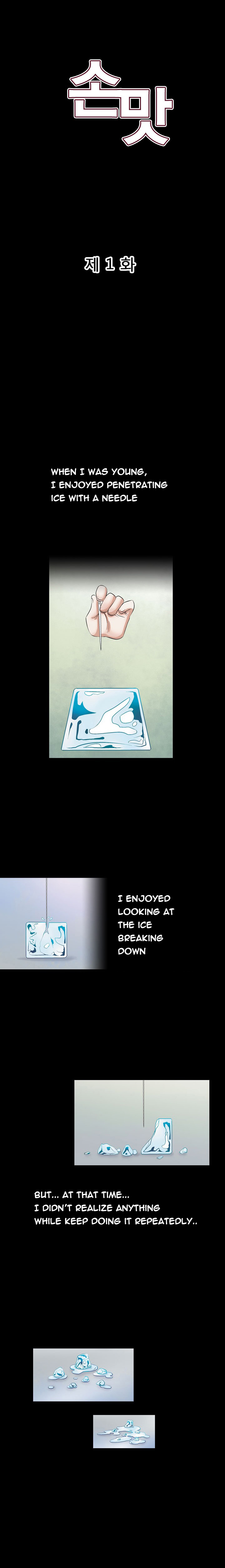 The Taste of  Hands Ch.1-74 page 2 full