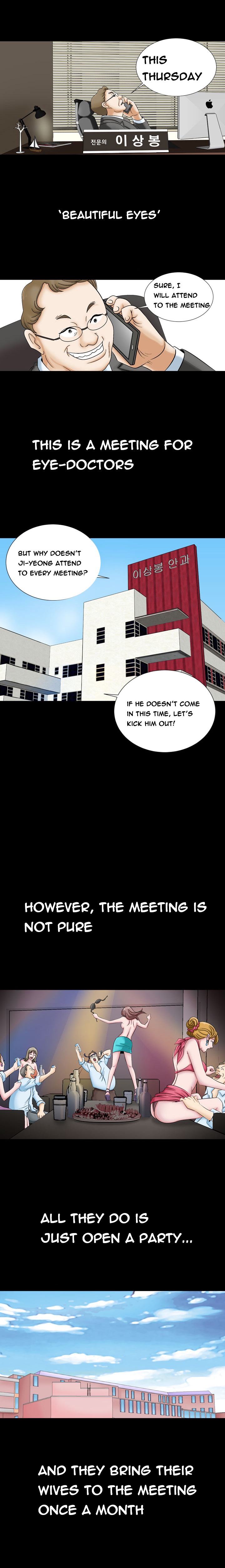 The Taste of  Hands Ch.1-74 page 7 full