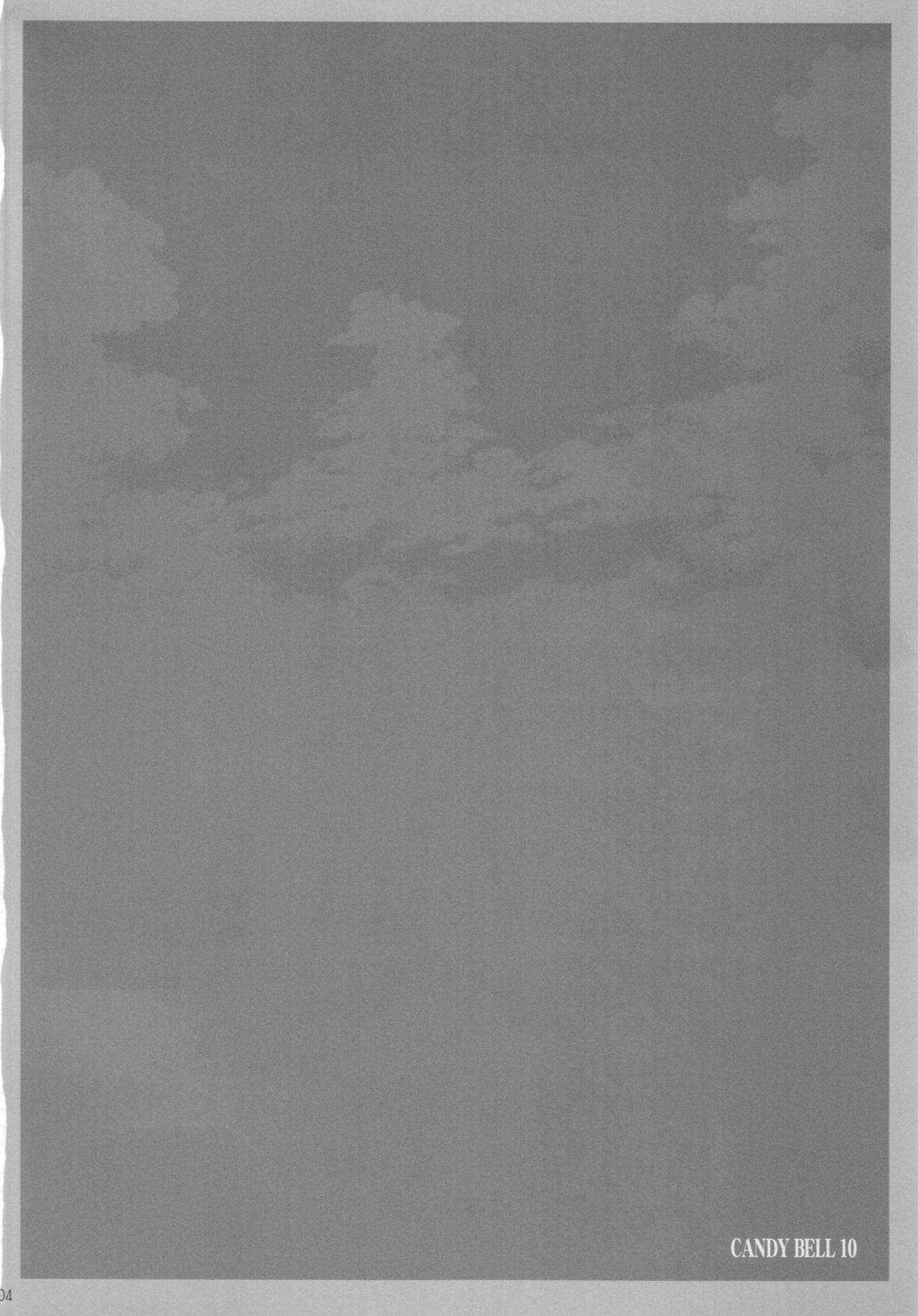 CANDY BELL 10 page 4 full