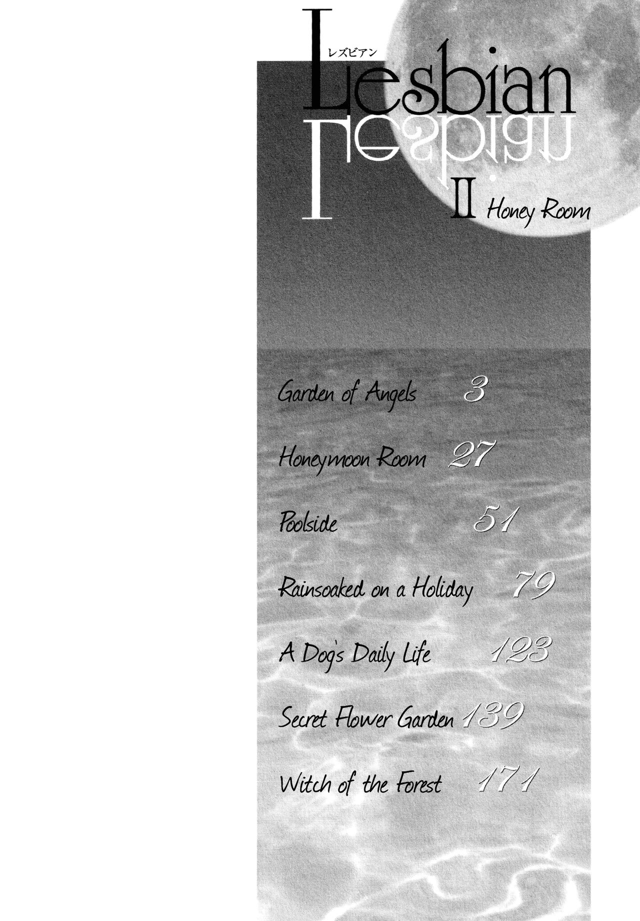 Lesbian II Mitsu no Heya page 4 full