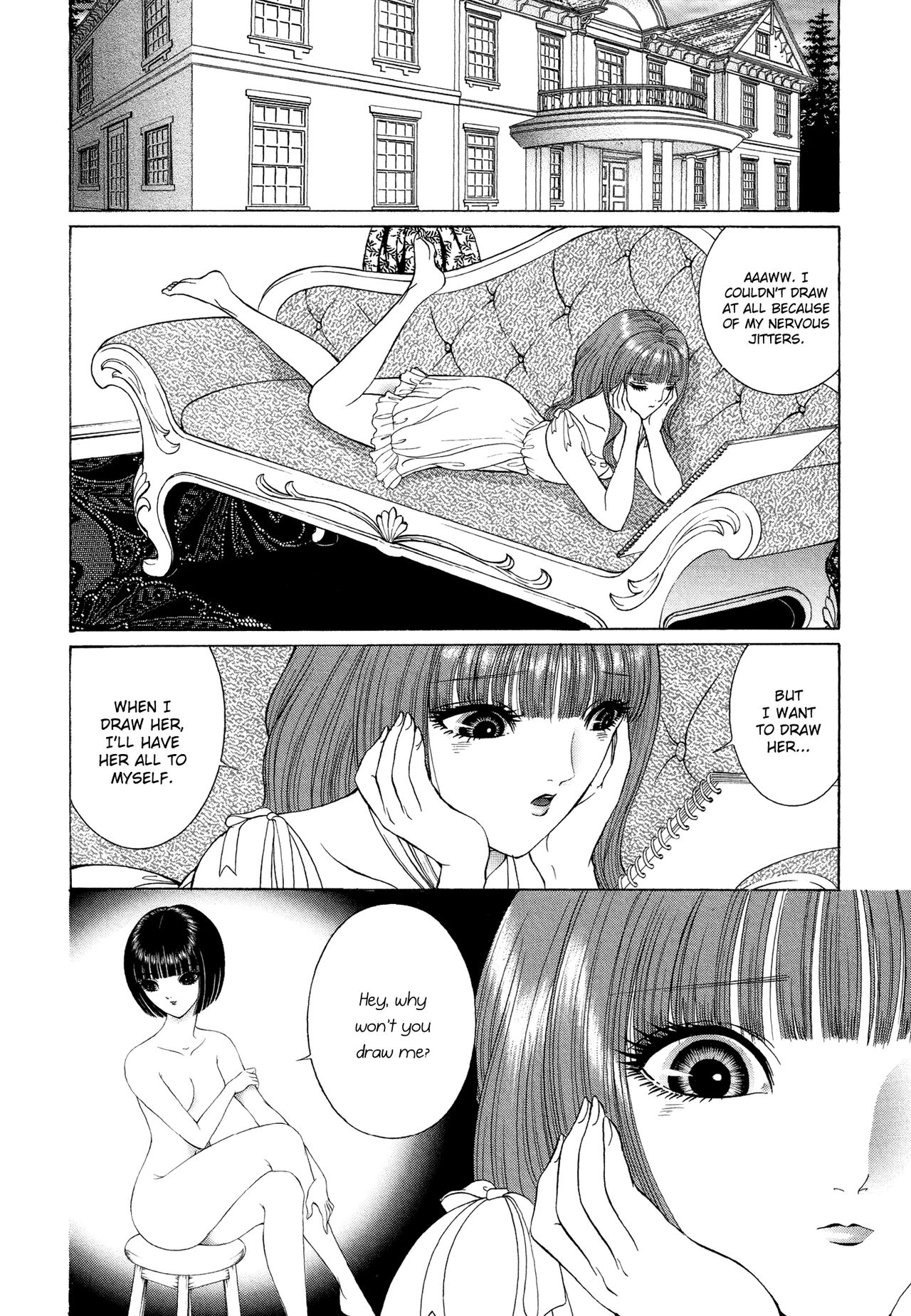 Lesbian II Mitsu no Heya page 8 full